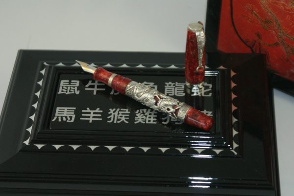 Montegrappa Oriental Zodiac Collection Dragon Fountain Pen Medium Nib - ISDRGOSC LAST ONE Discount