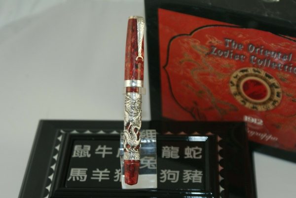 Montegrappa Oriental Zodiac Collection Dragon Fountain Pen Medium Nib - ISDRGOSC LAST ONE Discount