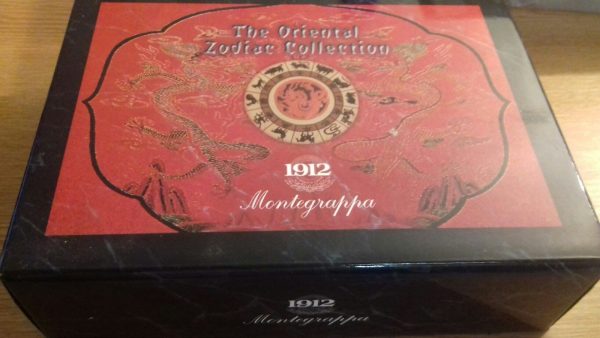 Montegrappa Oriental Zodiac Collection Dragon Fountain Pen Medium Nib - ISDRGOSC LAST ONE Discount